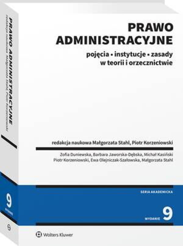 Prawo administracyjne. Pojęcia, instytucje, zasady w teorii i orzecznictwie - pdf