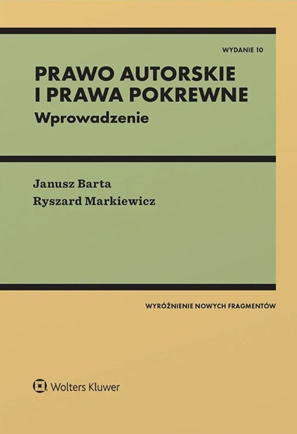 Prawo autorskie i prawa pokrewne Wprowadzenie