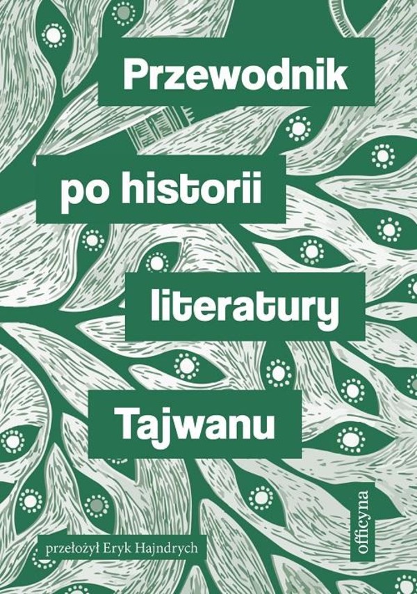 Przewodnik po historii literatury Tajwanu - mobi, epub