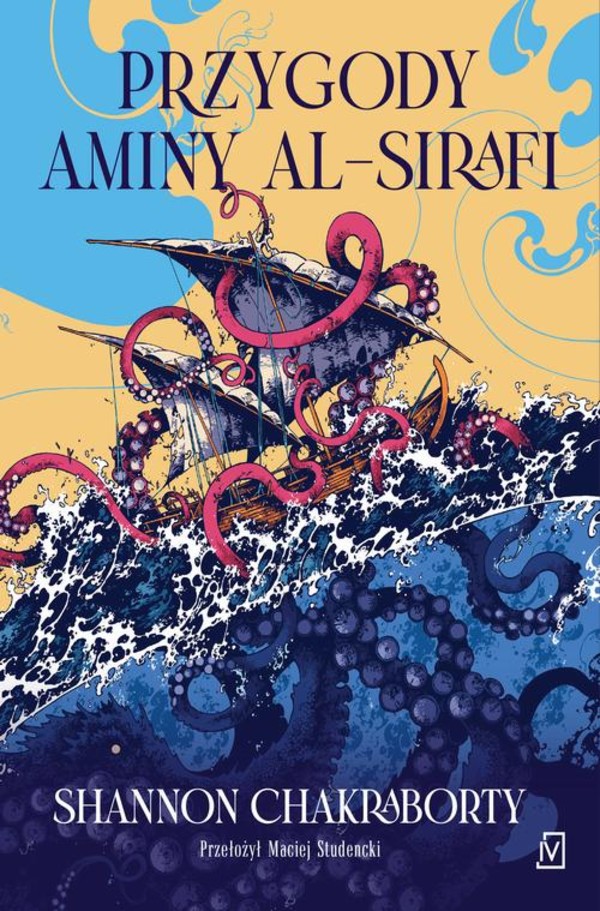 Przygody Aminy Al-Safiri - mobi, epub