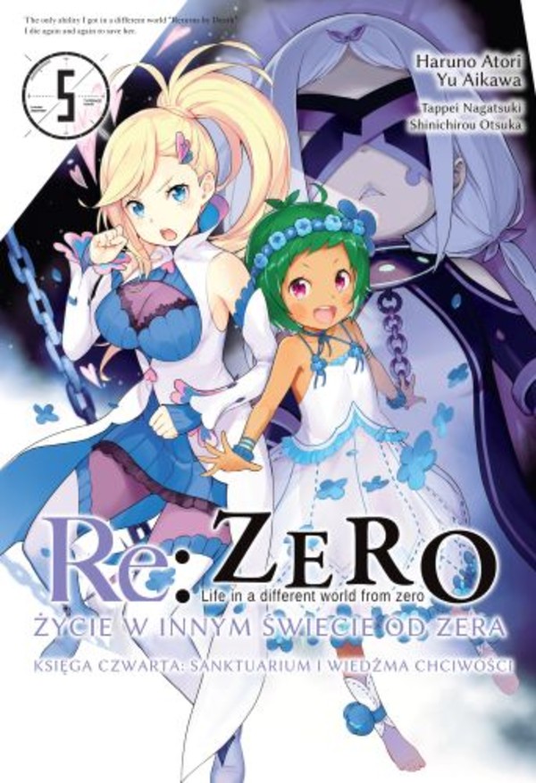 Re: zero Życie w innym świecie od zera Księga czwarta Tom 5