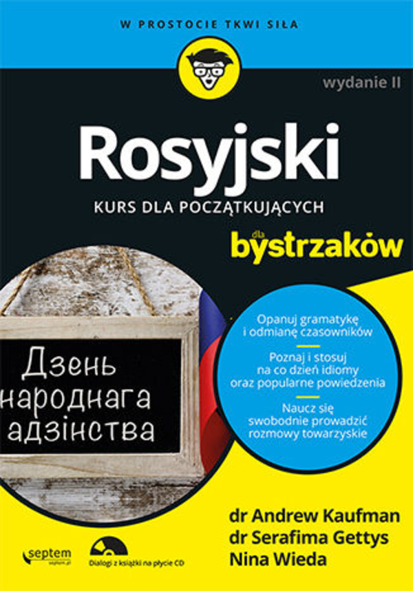 Rosyjski dla bystrzaków - mobi, epub, pdf Wydanie II