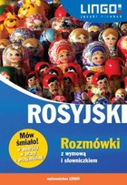 Rosyjski. Rozmówki z wymową i słowniczkiem - pdf Mów śmiało! w podróży, w pracy, z przyjaciółmi