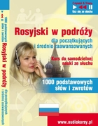 Rosyjski w podróży `1000 podstawowych słów i zwrotów` dla początkujących i średnio zaawansowanych - Audiobook mp3