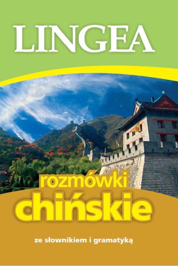 Rozmówki chińskie - epub