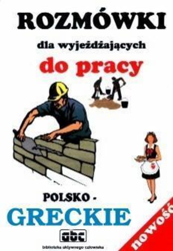 Rozmówki dla wyjeżdżających polsko-greckie