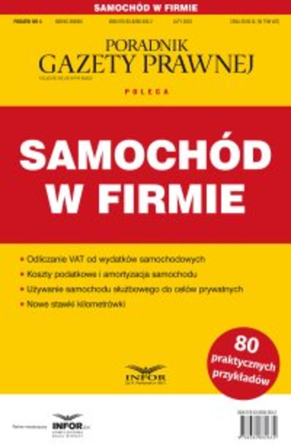 Samochód w firmie - pdf 5