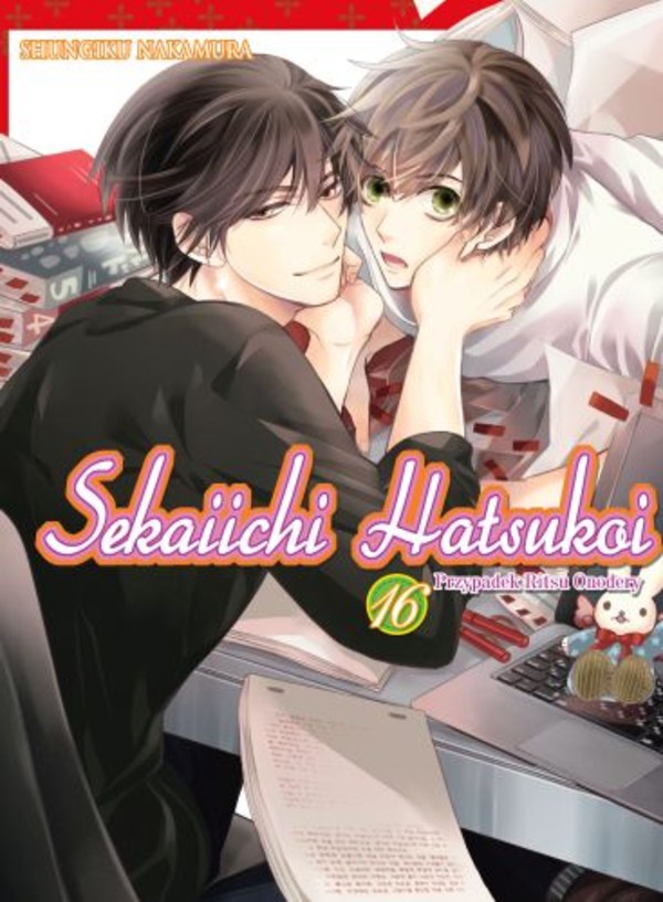 Sekaiichi Hatsukoi Tom 16