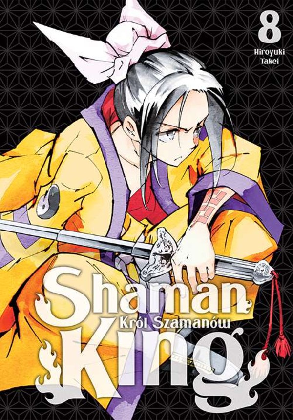 Shaman king Tom 8