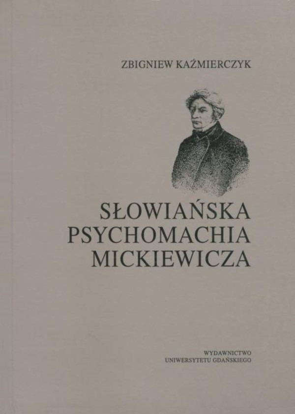 Słowiańska psychomachia Mickiewicza - pdf