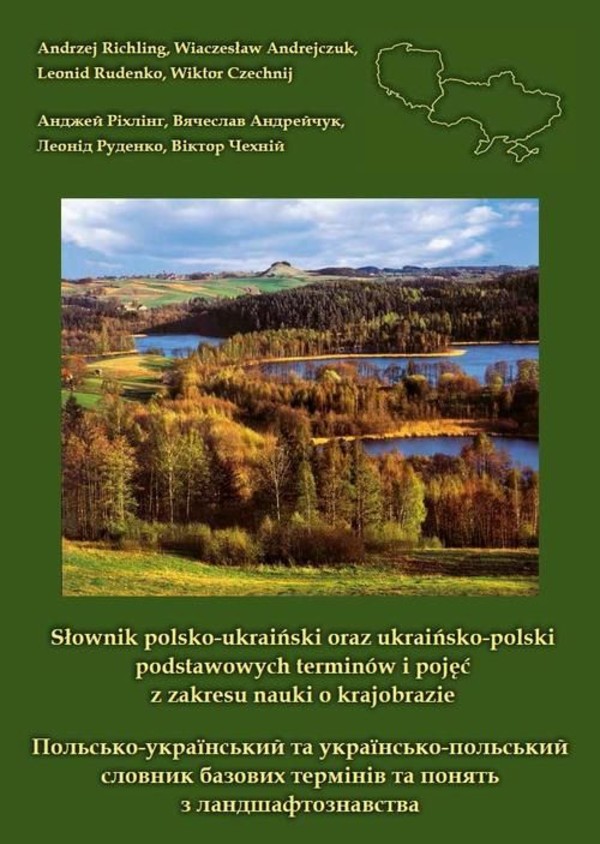 Słownik polsko-ukraiński oraz ukraińsko-polski podstawowych terminów i pojęć z zakresu nauki o krajobrazie - pdf