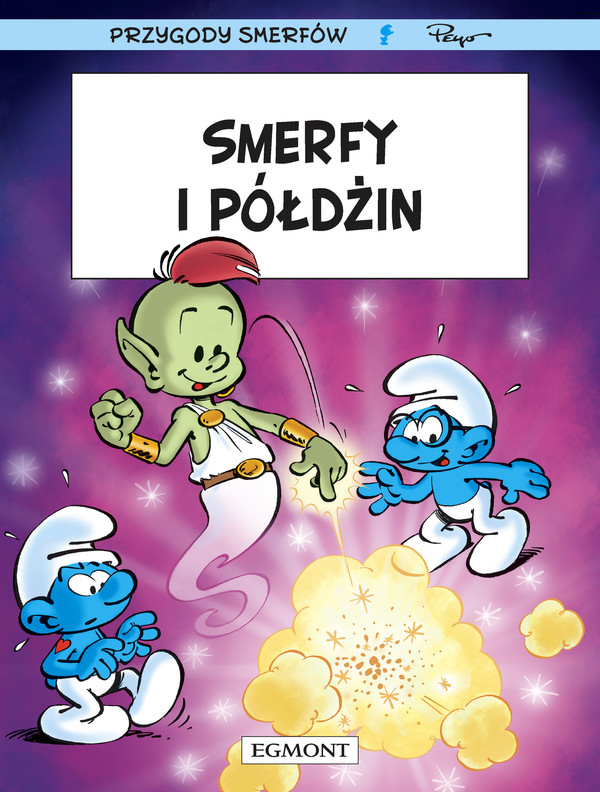 Smerfy i półdżin