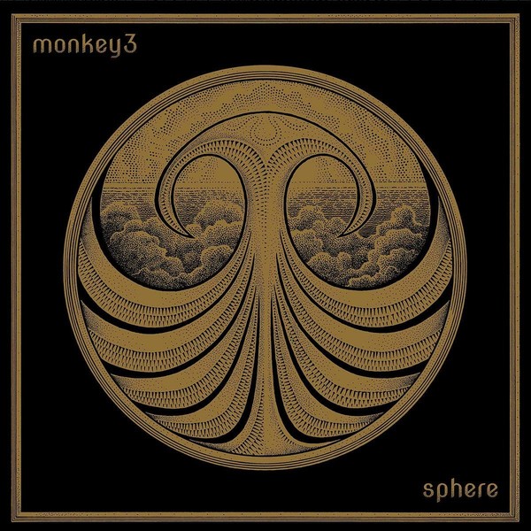Sphere (Limited Edition)