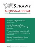 Sprawy Międzynarodowe 1/2014 - epub