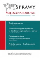 Sprawy Międzynarodowe nr 1/2013 - mobi, epub, pdf