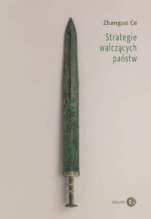 Strategie walczących państw - mobi, epub