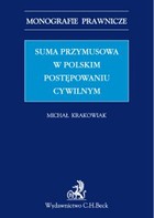 Okładka:Suma przymusowa w polskim postępowaniu cywilnym 