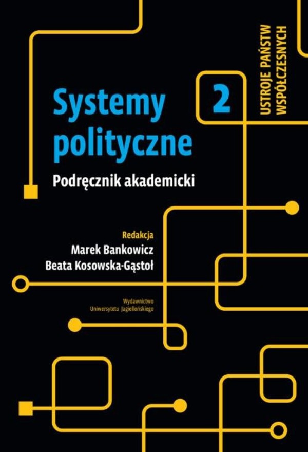 Systemy polityczne Tom 2