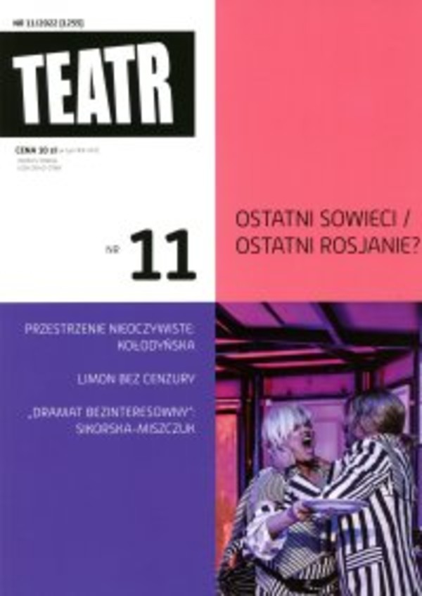 Teatr 11/2022 - mobi, epub