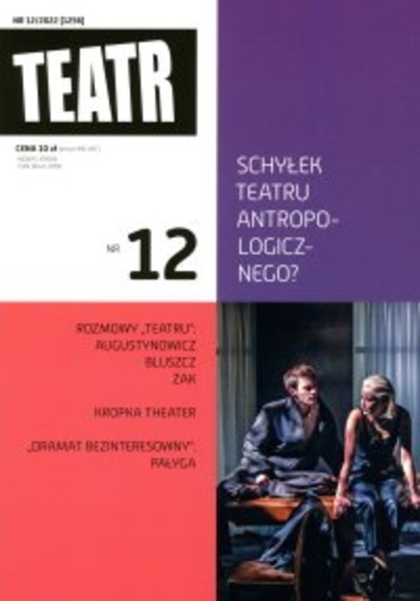 Teatr 12/2022 - mobi, epub