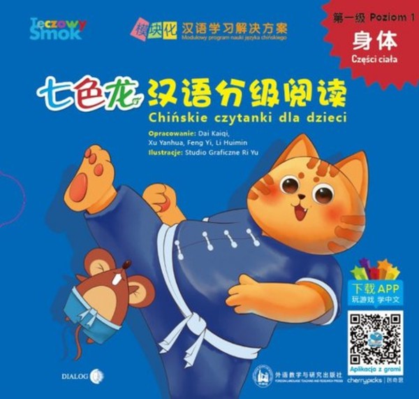 Tęczowy Smok. Chińskie czytanki dla dzieci Części ciała Poziom 1