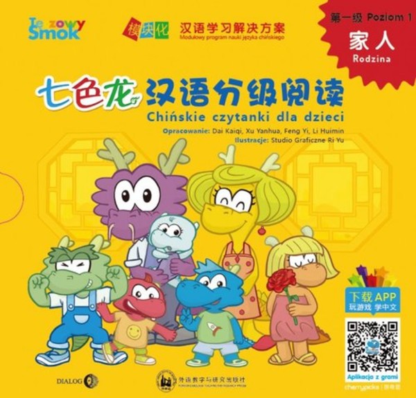 Tęczowy Smok. Chińskie czytanki dla dzieci Rodzina Poziom 1