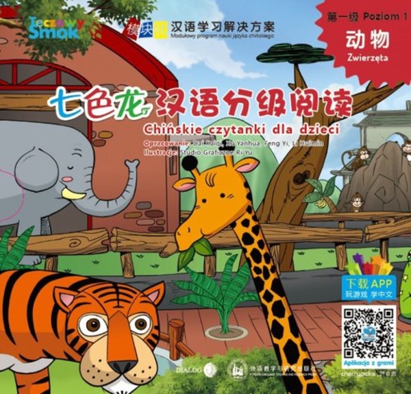 Tęczowy Smok. Chińskie czytanki dla dzieci Zwierzęta Poziom 1