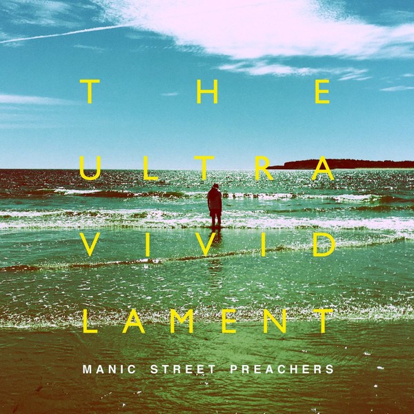 The Ultra Vivid Lament (vinyl)