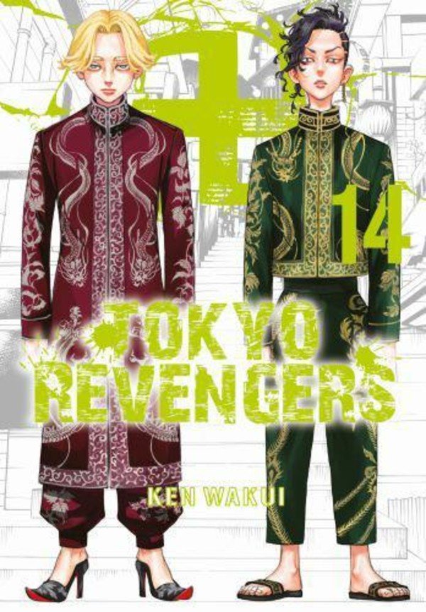 Tokyo revengers Tom 14