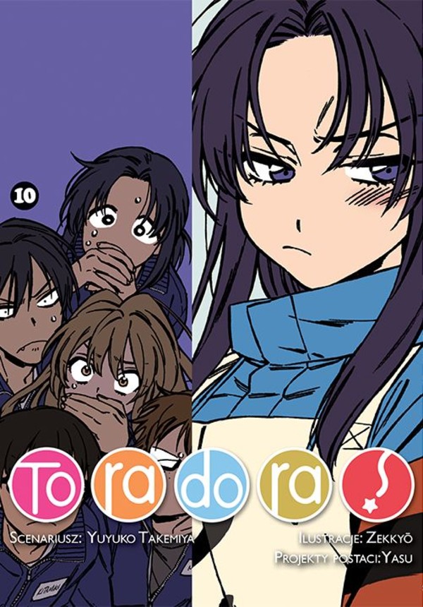 Toradora Tom 10