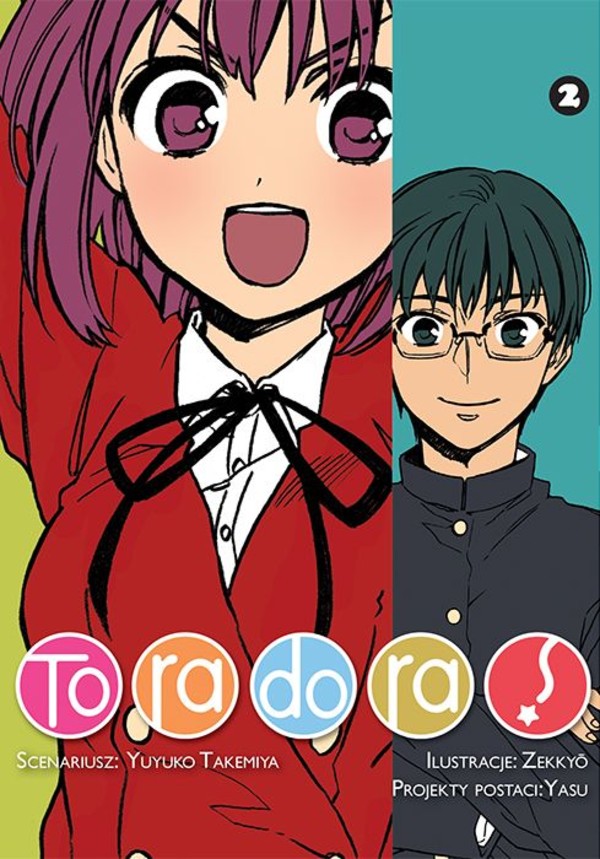 Toradora Tom 2