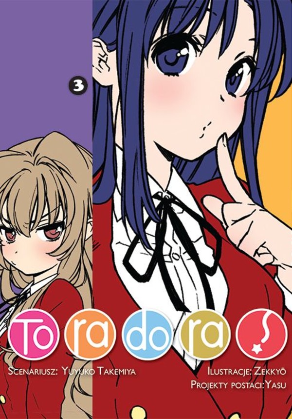 Toradora Tom 3