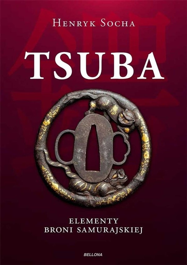 Tsuba Elementy broni samurajskiej