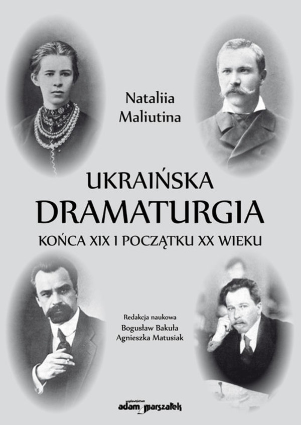 Ukraińska dramaturgia końca XIX i początku XX wieku