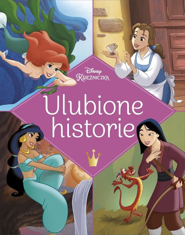 Ulubione historie Disney Księżniczka