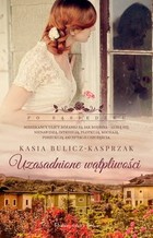 Uzasadnione wątpliwości - mobi, epub Po sąsiedzku Tom 3