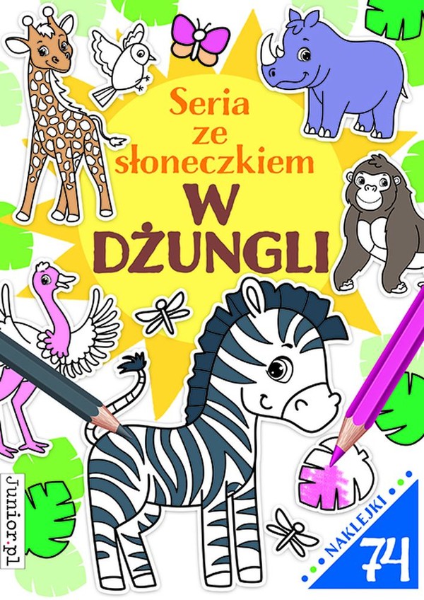 W dżungli Seria ze słoneczkiem