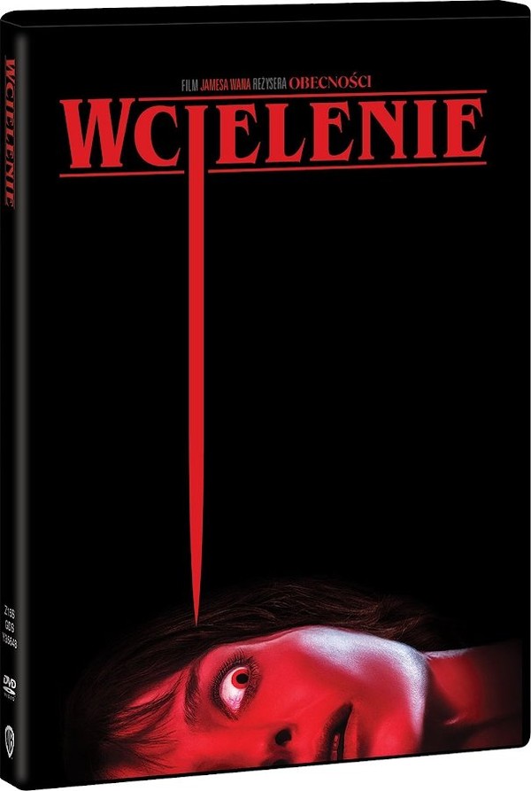 Wcielenie