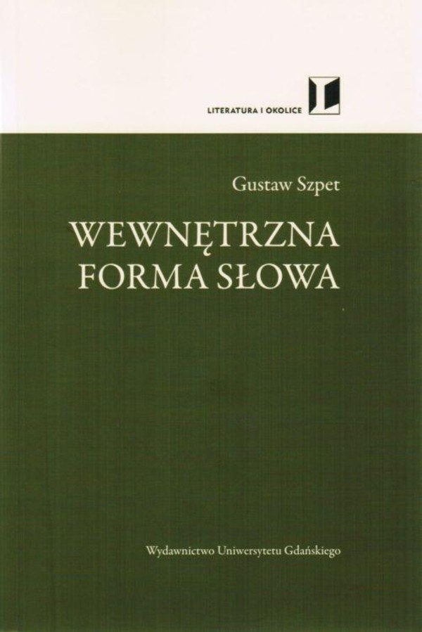 Wewnętrzna forma słowa - pdf