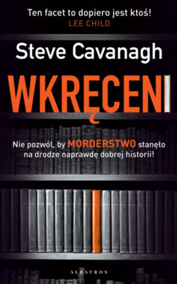 Wkręceni