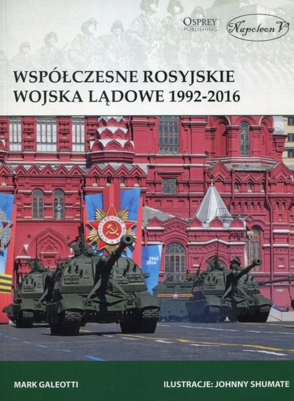 Współczesne rosyjskie wojska lądowe 1992-2016