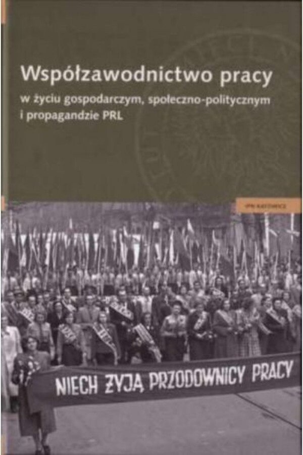 Współzawodnictwo w pracy, w życiu gospodarczym