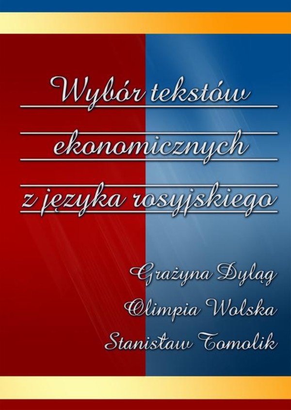 Wybór tekstów ekonomicznych z języka rosyjskiego - pdf