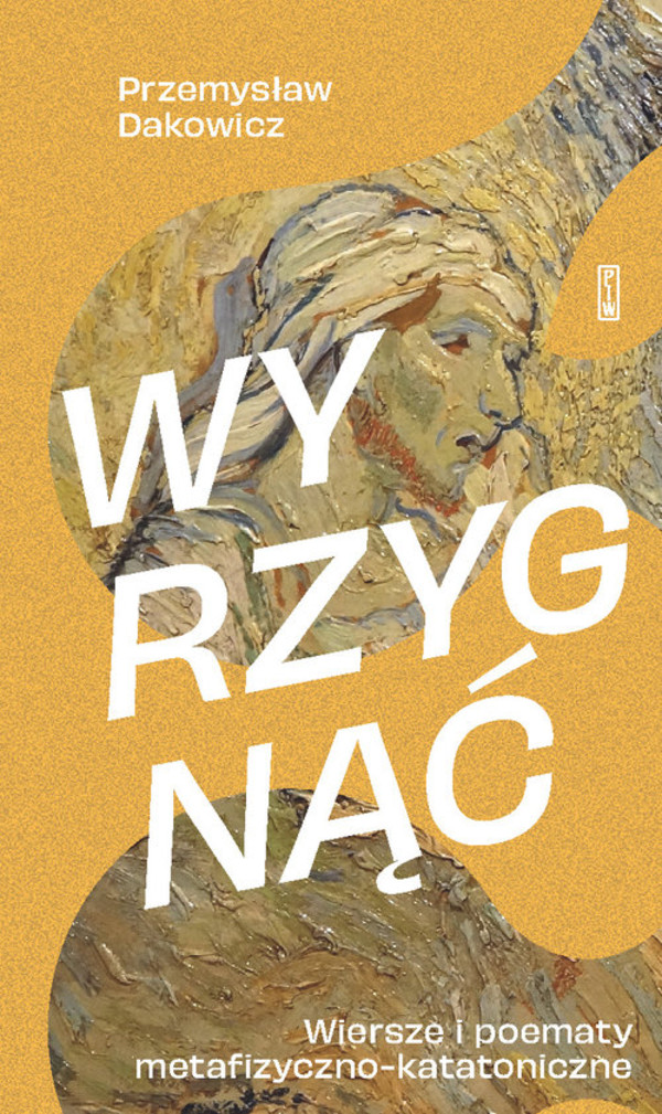 Wyrzygnąć Wiersze i poematy metafizyczno-katatoniczne