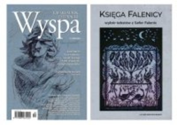 Wyspa. Kwartalnik Literacki 2/2022 - pdf