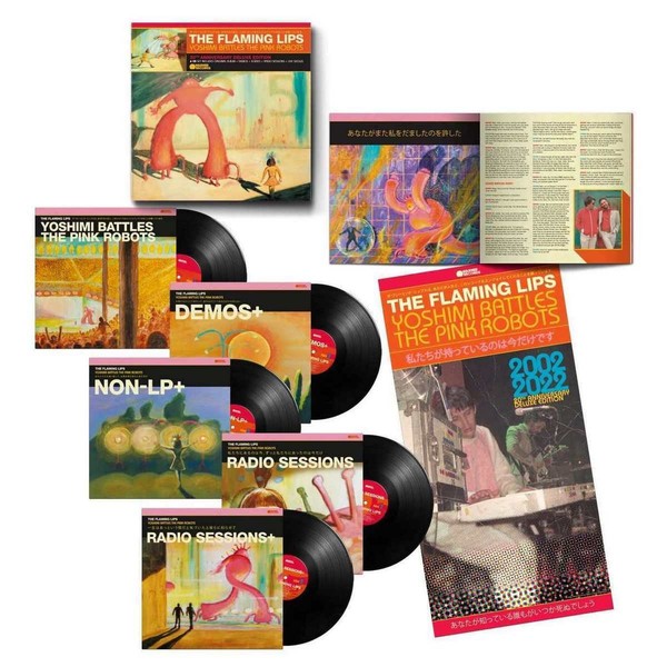 Yoshimi Battles The Pink Robots (vinyl) (20th Anniversary Deluxe Edition)