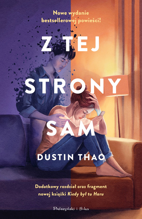 Z tej strony Sam (ilustrowane brzegi) - mobi, epub