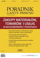 Okładka:Zakupy materiałów, towarów i usług w rachunkowości i podatkach 