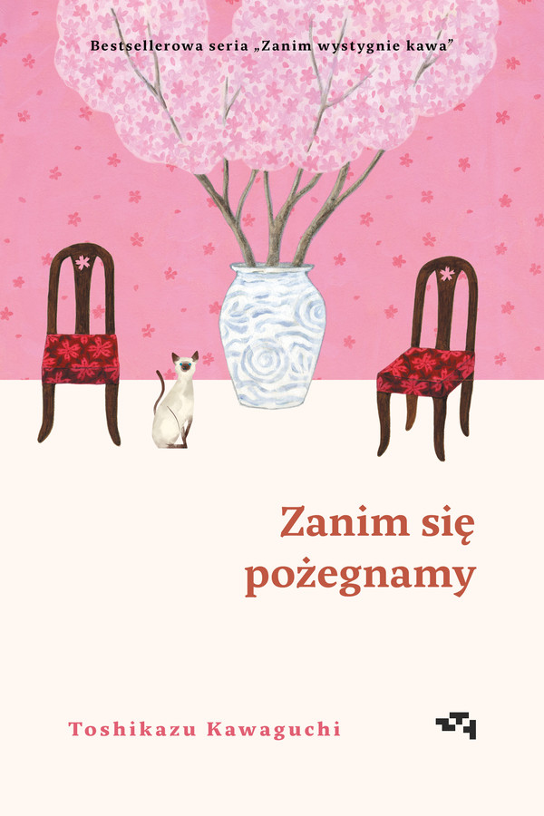 Zanim się pożegnamy Zanim wystygnie kawa Tom 4