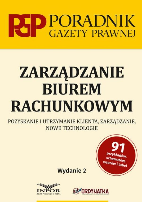 Zarządzanie biurem rachunkowym wyd.2 - pdf